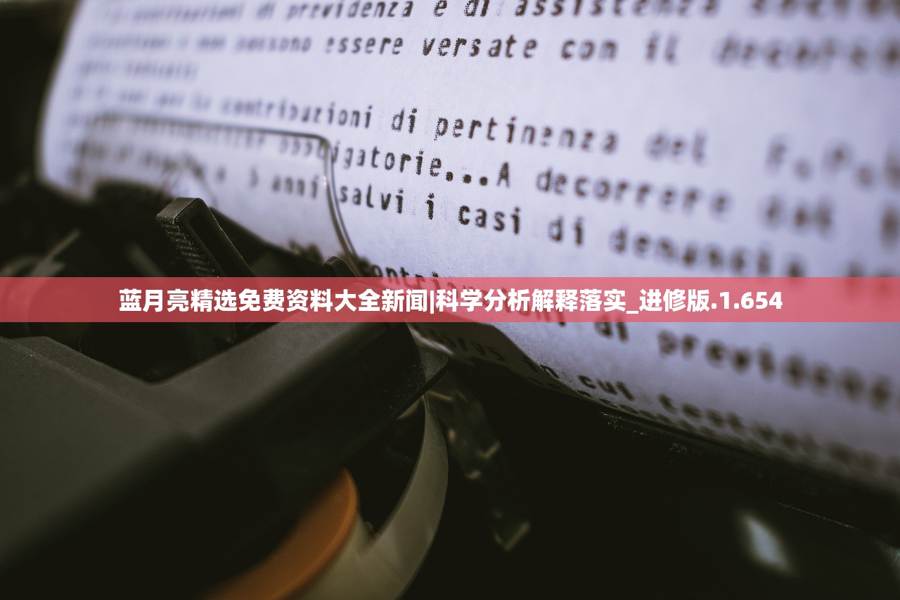 最新澳门6合开彩开奖结果198期|畅享生活的每一天_防御型.3.463
