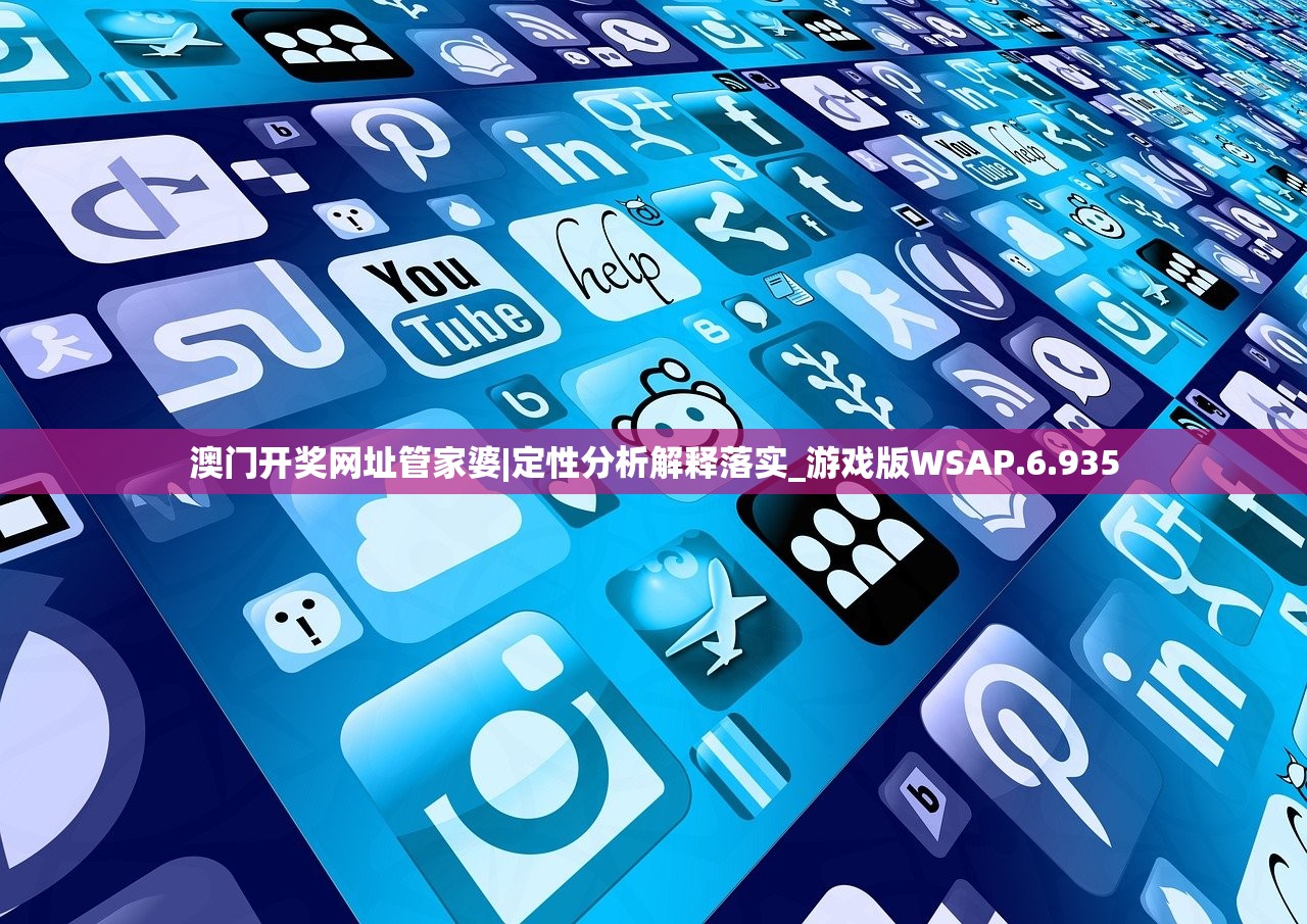 一码一肖100%精准|智慧与策略的完美结合_战略款.9.815