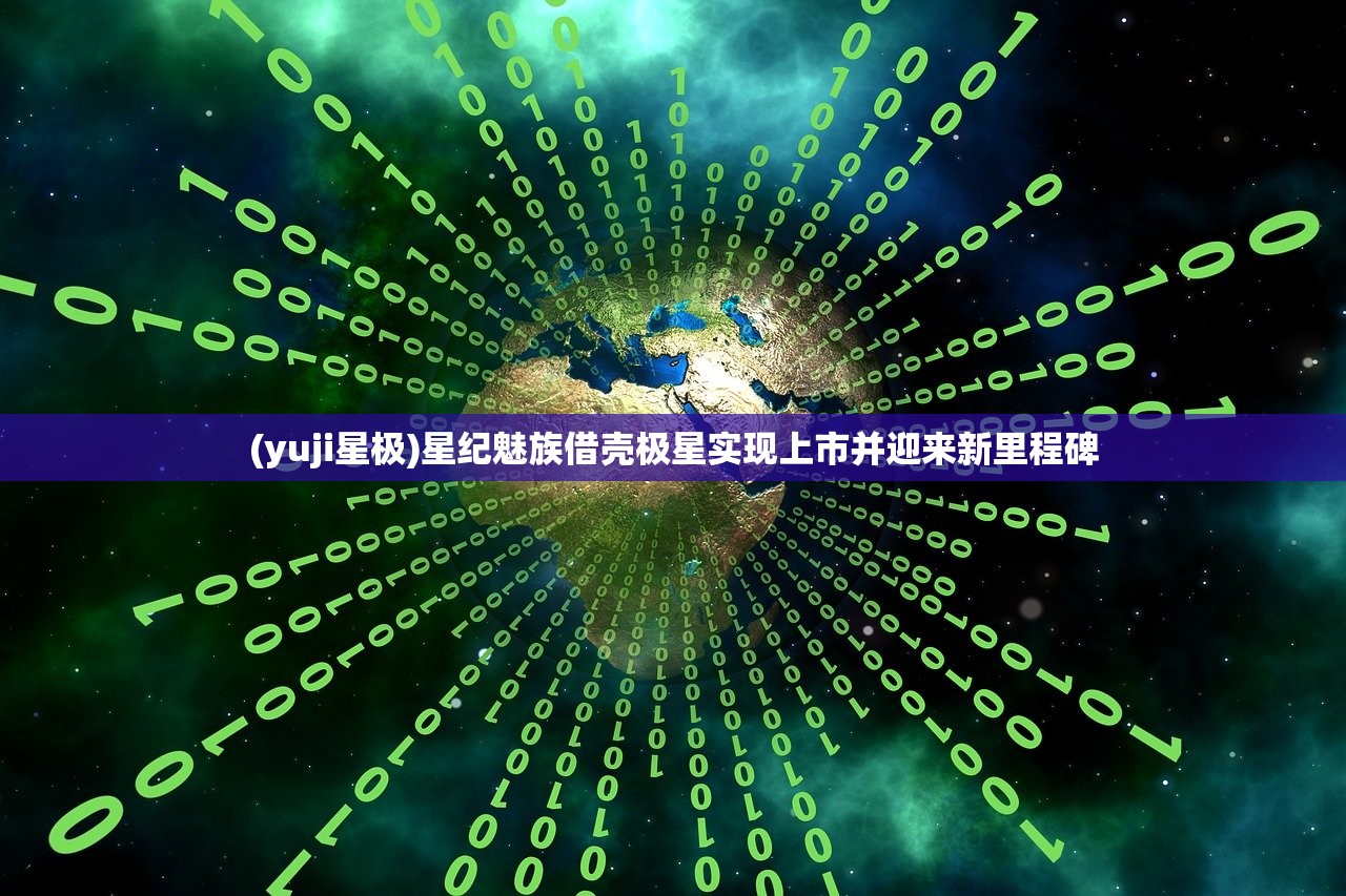 (剑侠世界3搬砖赚钱攻略2024)剑侠世界3搬砖赚钱攻略详解及常见问答解答