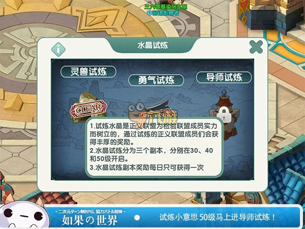 出售宇宙中文版下载最新版-出售宇宙中文版单机版下载中文版v.8.80