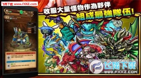 波可龙迷宫wiki免广告中文最新版下载-波可龙迷宫wiki最新下载联机版2024无广告v.8.12
