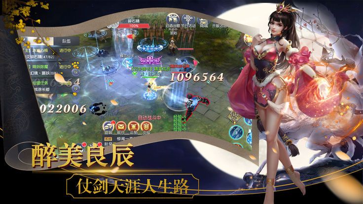 矛之酒馆汉化版手游最新正式版（暂未上线）-矛之酒馆汉化版下载手游v.7.23