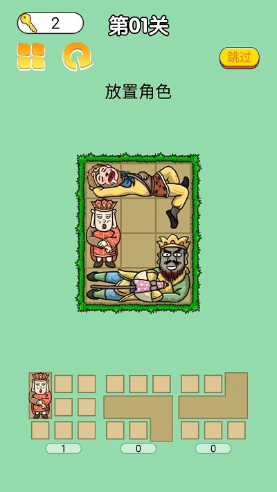 彩虹橙最新版微信小程序（暂未上线）-彩虹橙最新版无敌版v.0.70
