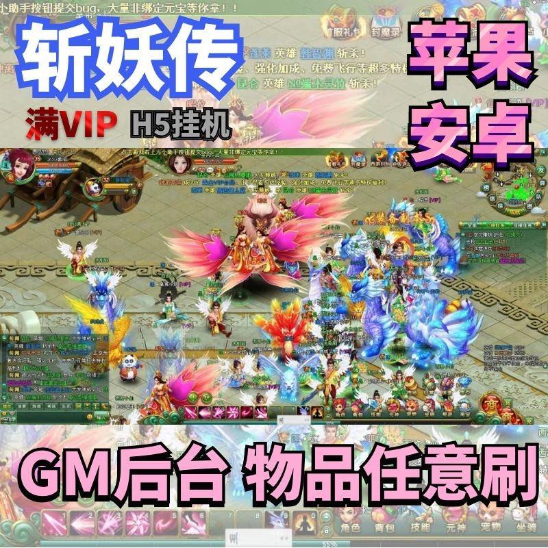 贪吃的苹果蛇无限钻石版完整版手游下载-贪吃的苹果蛇无限钻石版无广告版安卓最新版下载v.0.20