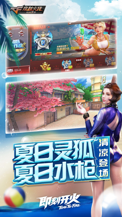 商店打包手游正版下载-商店打包手机版下载无限金币v.2.82