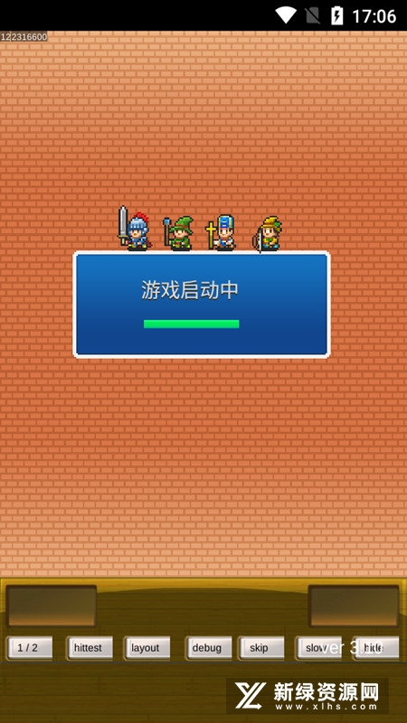 冒险生存中文内置作弊菜单下载-冒险生存中文版下载v.5.22