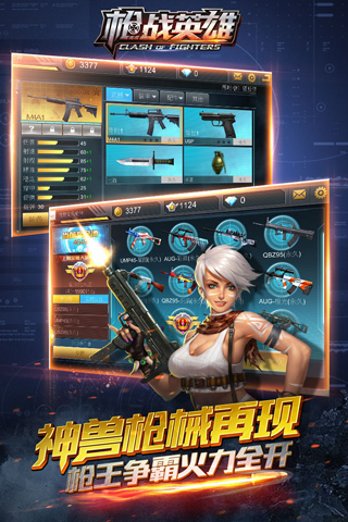 融合矿工无限金币无限钻石版本下载-融合矿工3d游戏下载v.6.66