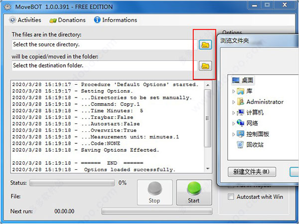 nextbot追逐1.2.6版本中文下载手机版-nextbot追逐1.2.6版本游戏安卓版下载v.7.27