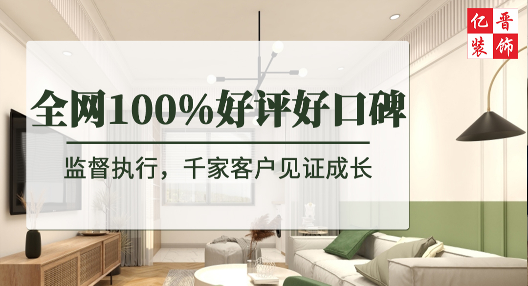 平面房间设计大师无限金币无限宝石下载无广告-平面房间设计大师手机汉化中文版下载v.1.30