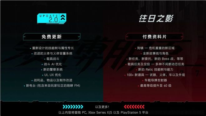 迷雾大陆免广告内购版安卓版下载9.71.00.02-迷雾大陆免广告内购版汉化版下载v.5.69