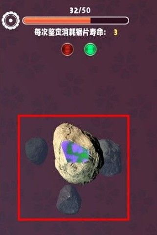 翡翠大师游戏中文版下载-翡翠大师版2024下载v.5.12