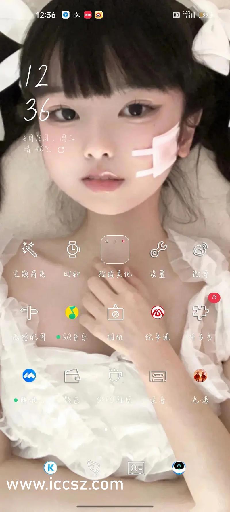 像素兔女郎（pixelbunny）下载中文-像素兔女郎（pixelbunny）钻石下载v.8.93
