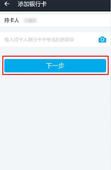 旺财不能停钞票版下载-旺财不能停内置菜单不用实名认证下载v.7.31