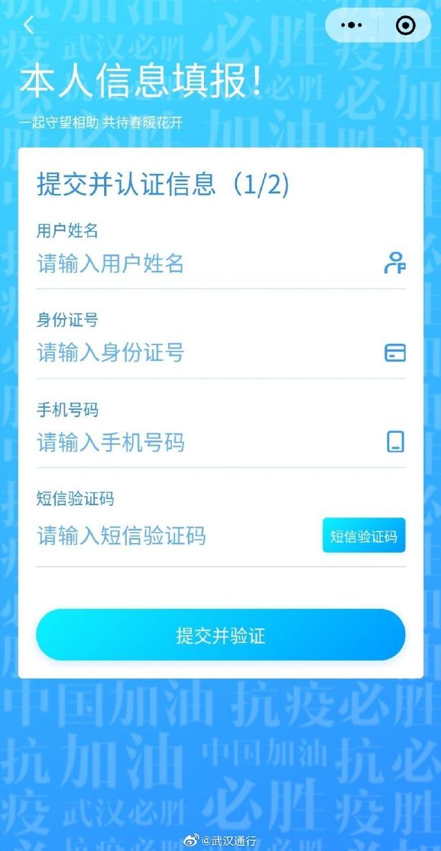 旺财不能停钞票版下载-旺财不能停内置菜单不用实名认证下载v.7.31