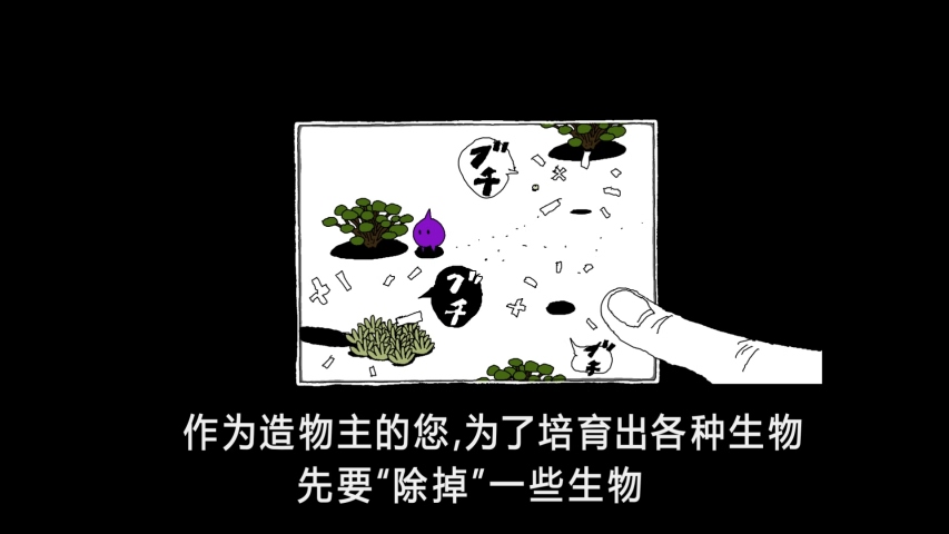 逃离家暴最新版安卓版下载-逃离家暴游戏安卓版下载v.1.18