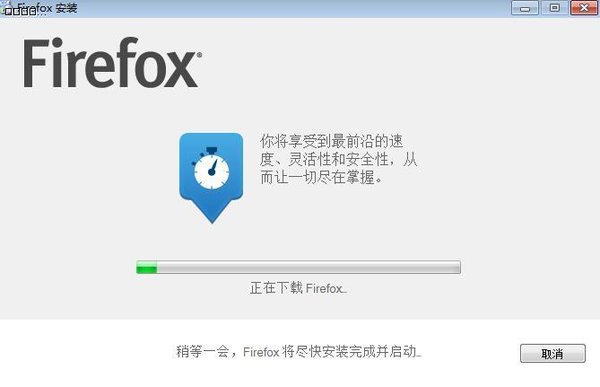疯狂水电工正版免费（暂未上线）-疯狂水电工免费下载v.2.13