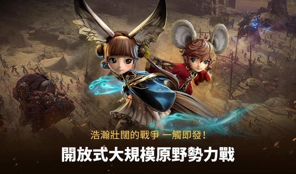 剑灵革命国服下载中文版-剑灵革命国服手机版下载无限金币v.1.59