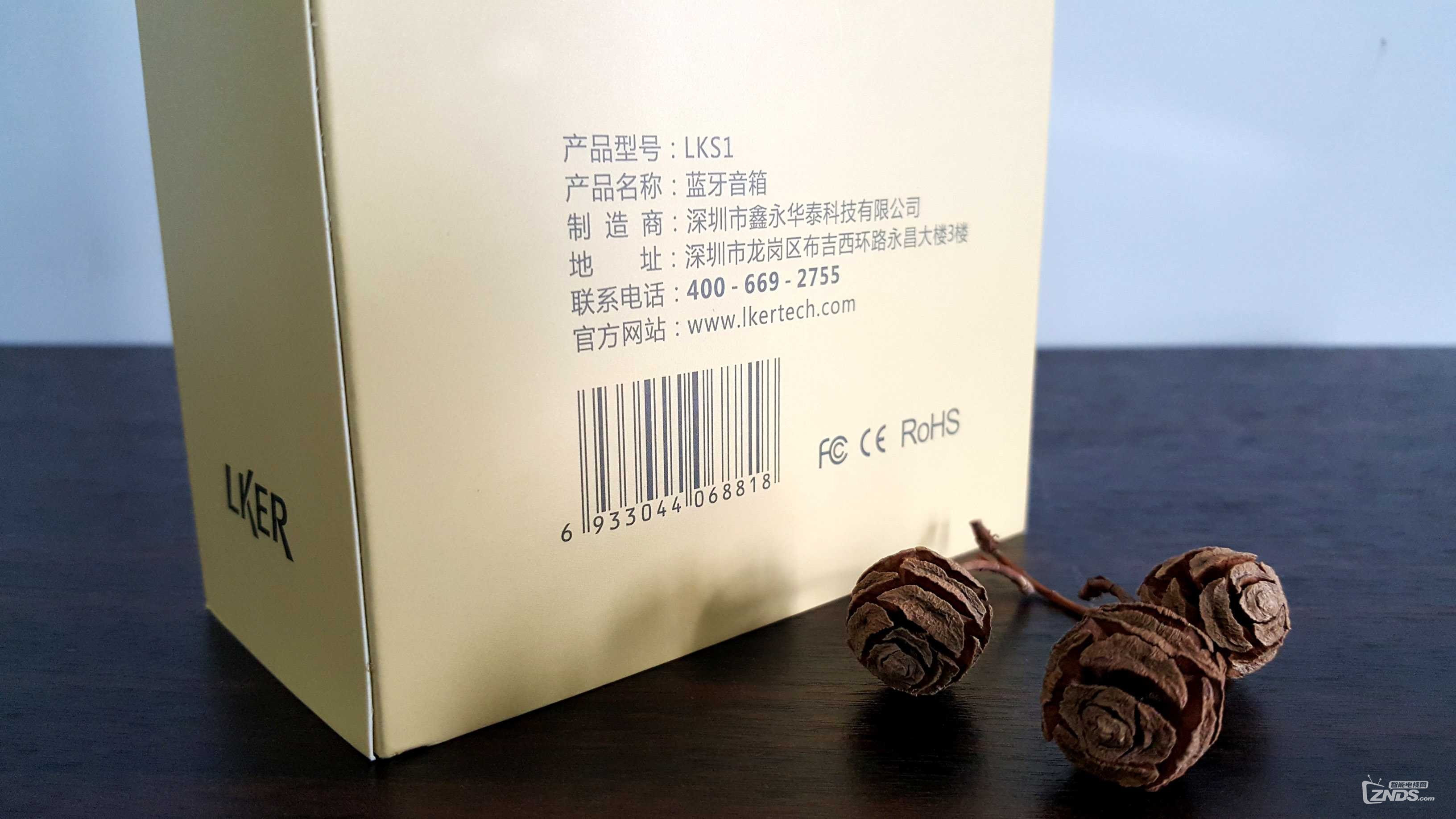 节奏盒子sprunki恶搞版无限元宝免广告下载-节奏盒子sprunki恶搞版游戏正版下载v.0.91