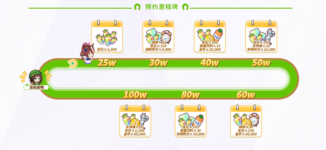 甜瓜游乐场27.5国际服内置作弊菜单下载-甜瓜游乐场27.5国际服本无广告下载v.9.19