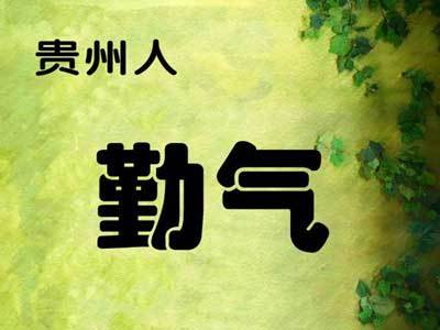献给渴望改变的你下载手机版2024正版更新版-献给渴望改变的你官方安卓版下载免费v.3.69