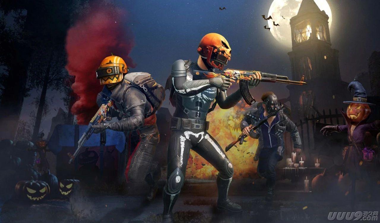 pubg体验服3.7.1游戏苹果版下载-pubg体验服3.7.1内置作弊菜单下载v.5.34