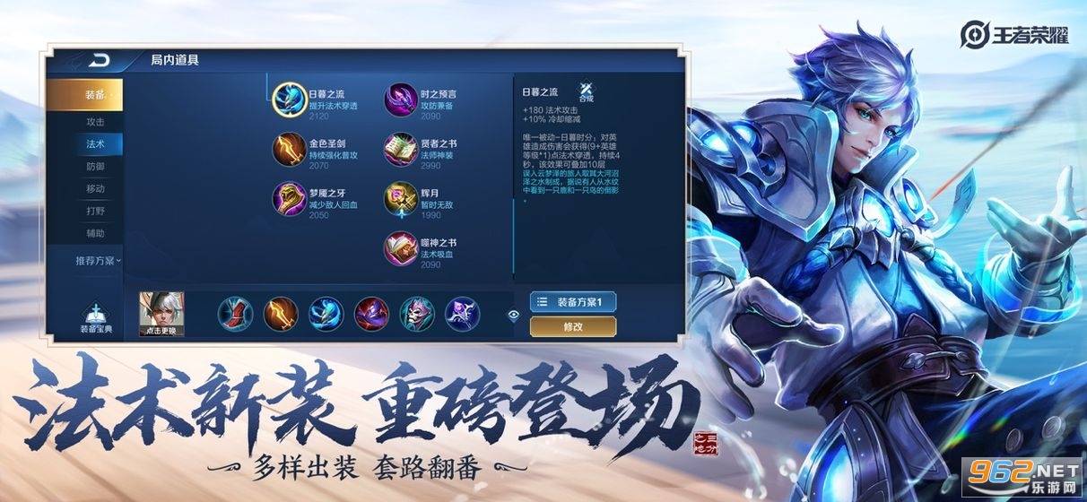 沙雕培根玩成大师无限金币无限钻石版本下载-沙雕培根玩成大师下载免费v.9.90