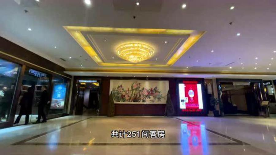富贵大饭店无限零件下载-富贵大饭店2024免广告最新版下载2024v.5.54