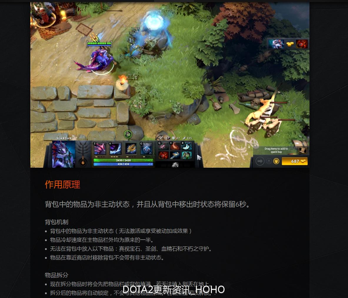 沙之英雄史诗内置菜单版MOD下载-沙之英雄史诗安卓版下载v.3.88