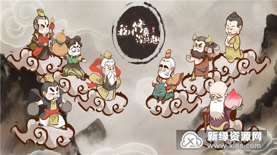 从零开始的街边摊游戏正版下载-从零开始的街边摊不减反增版下载v.7.21