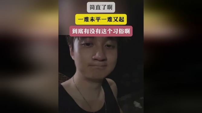 不要想躺平无广吿免费下载-不要想躺平单机版下载中文版v.7.11
