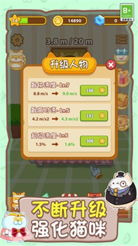坤坤之夜手机版内置菜单下载-坤坤之夜手机版游戏手机版下载v.1.29