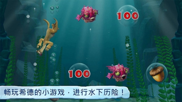 飞蛾的迷宫挑战无限金币下载-飞蛾的迷宫挑战手机中文正版下载v.5.68