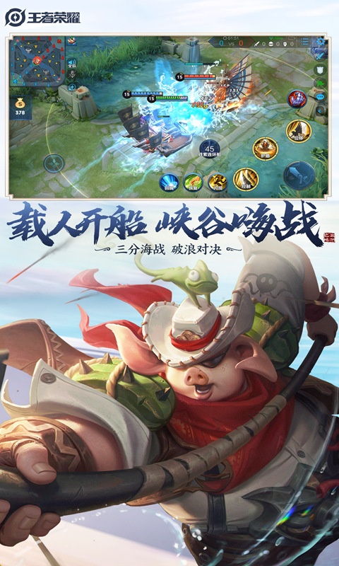 无限暖暖云游戏可化妆无广告版下载-无限暖暖云游戏下载内购版v.9.59