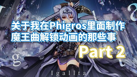 几何冲刺崩溃完整版手机版游戏下载-几何冲刺崩溃完整版2024官方手机版下载v.6.66
