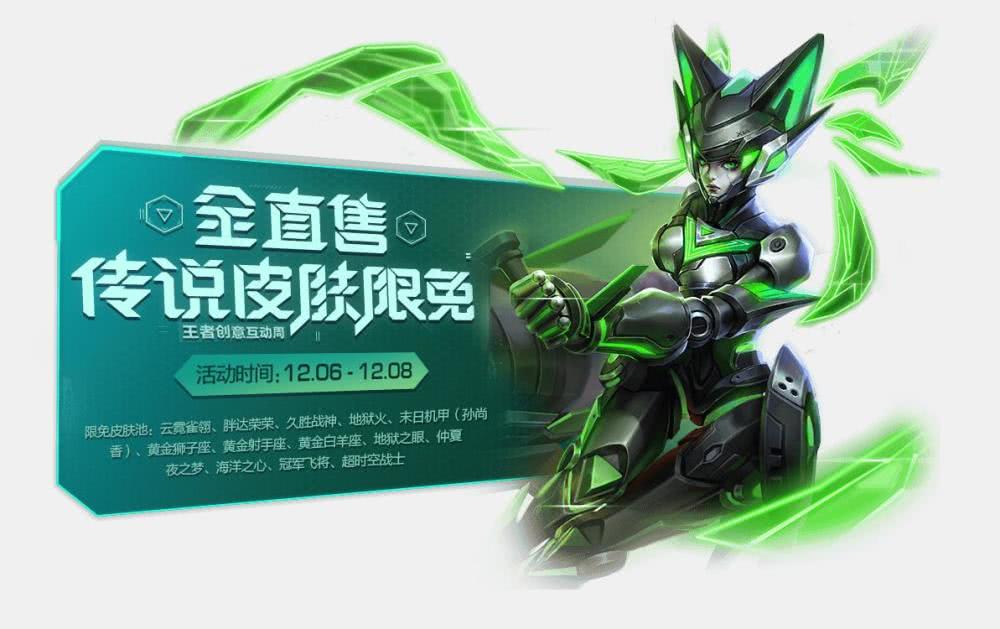 gorebox13.4.4版本最新版煎饼店免广告下载-gorebox13.4.4版本游戏手机版下载v.7.91