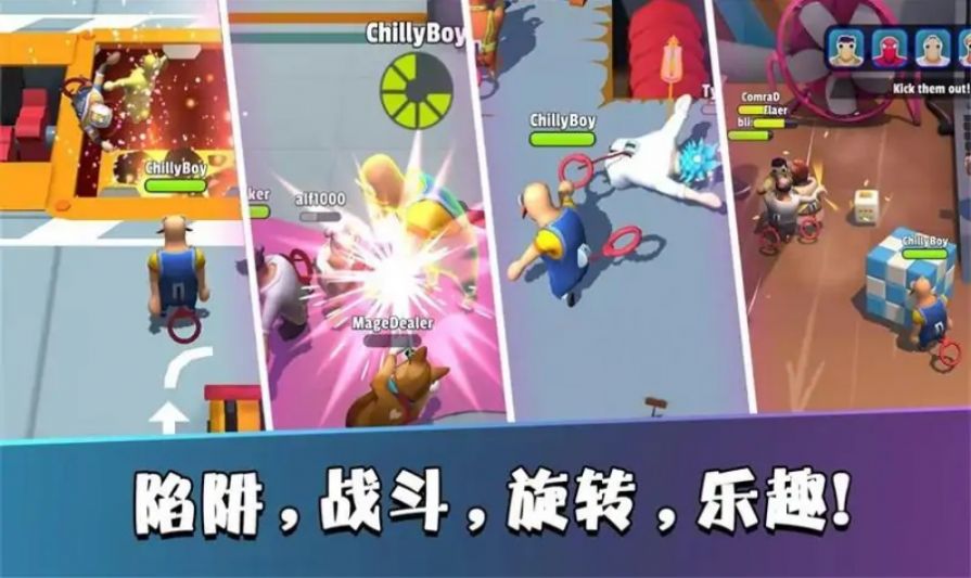 魔女泡汤汤最新版煎饼店免广告下载-魔女泡汤汤手机免费下载v.4.60