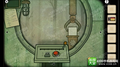 逃离方块洞穴内置菜单最新版2024下载-逃离方块洞穴最新版煎饼店免广告下载v.4.96