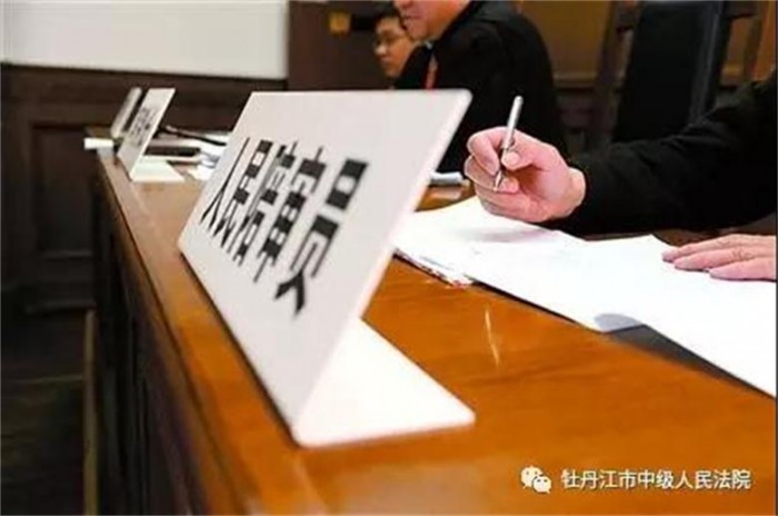 陪审法庭安卓版下载-陪审法庭下载官方版v.1.43
