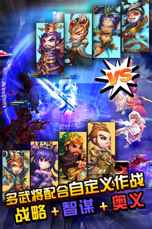 空闲战斗手游下载最新版-空闲战斗无限金币无限宝石下载无广告v.3.13