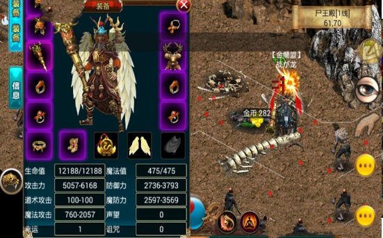 红怪无敌版钞票版下载-红怪无敌版手游最新正式版（暂未上线）v.8.96