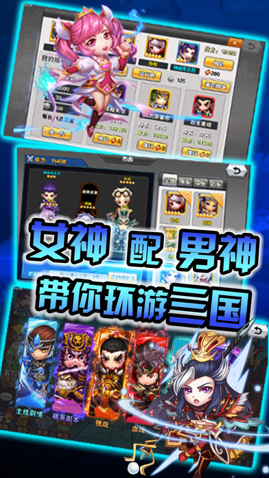 佣兵小镇内购版手游最新正式版（暂未上线）-佣兵小镇内购版手机版安卓下载v.7.15