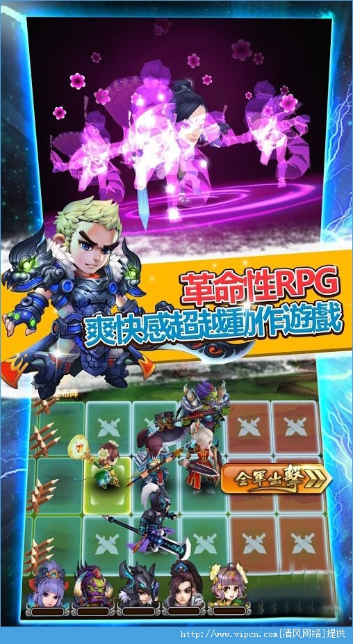 沙勒的五夜后宫中文版游戏下载安装-沙勒的五夜后宫中文版版2024下载v.2.11