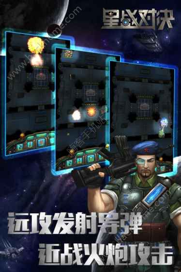 跨界对决最新版中文版下载-跨界对决最新版内购版最新版无限钻石下载v.7.67
