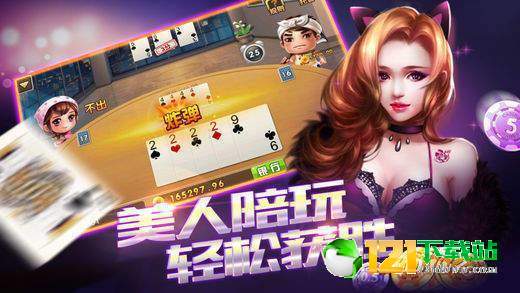 就要大西瓜下载-就要大西瓜无限金币mod下载v.7.27