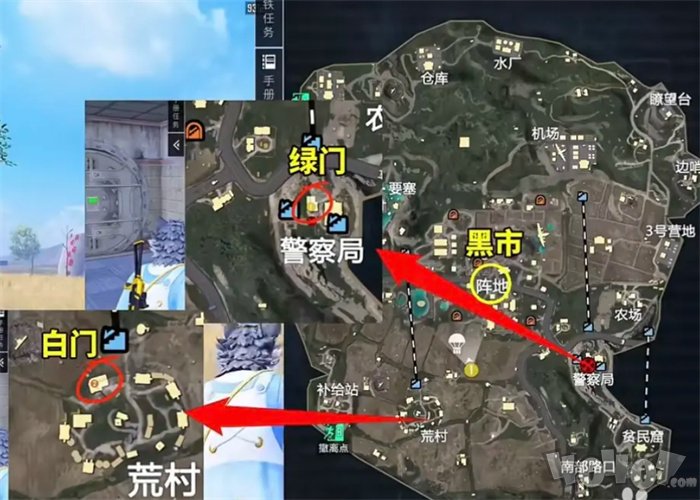 和平精英地铁逃生国际服下载手机版-和平精英地铁逃生国际服正版免费（暂未上线）v.9.39