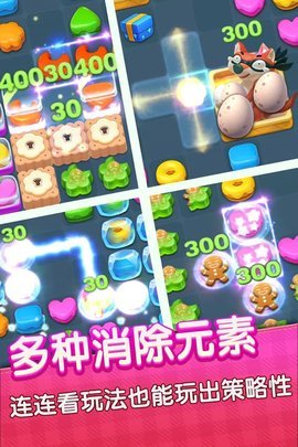 神秘萌宠乐园下载内购版-神秘萌宠乐园下载中文v.0.67