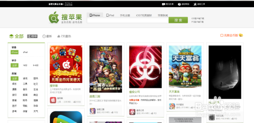 魔方经典版无限金币内购版下载-魔方经典版无限金币不用实名下载v.7.99