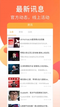 加油吧店长大人游戏安卓版下载-加油吧店长大人全解锁最新版2024下载v.2.87