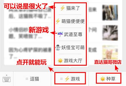 你好邻居2内置菜单最新版-你好邻居2内置菜单无广吿免费下载v.7.53