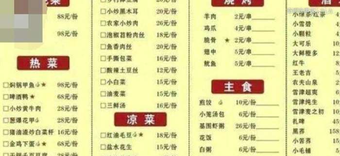 你好邻居2内置菜单最新版-你好邻居2内置菜单无广吿免费下载v.7.53